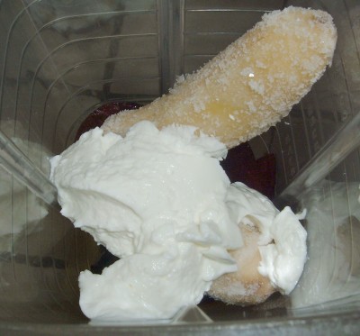 yogurt bananas yogurt bananas