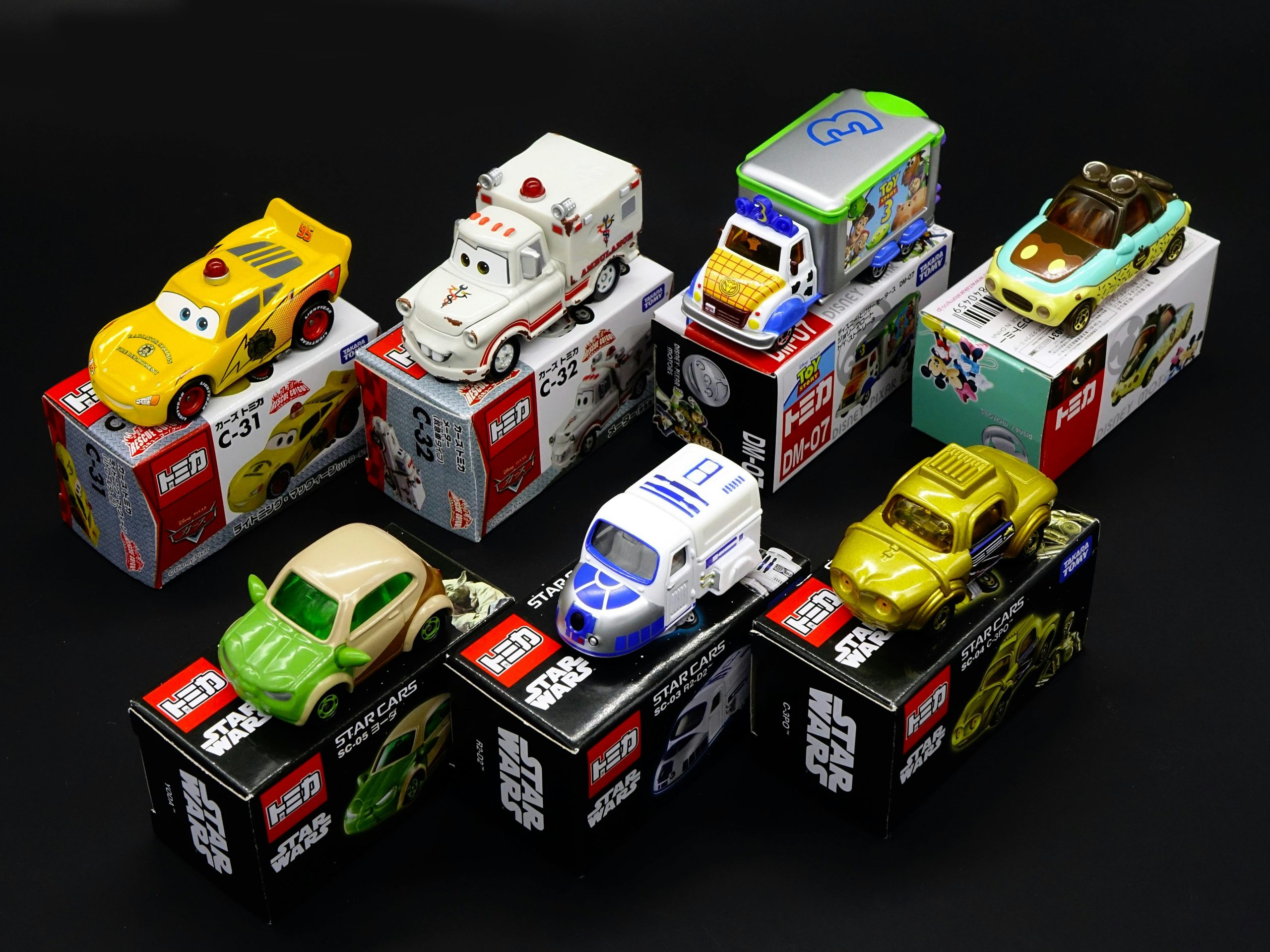 7. Toys
