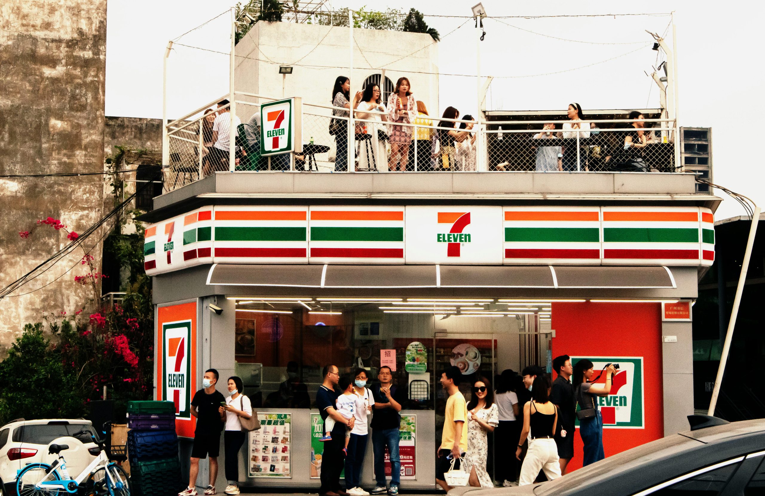 11. 7-Eleven