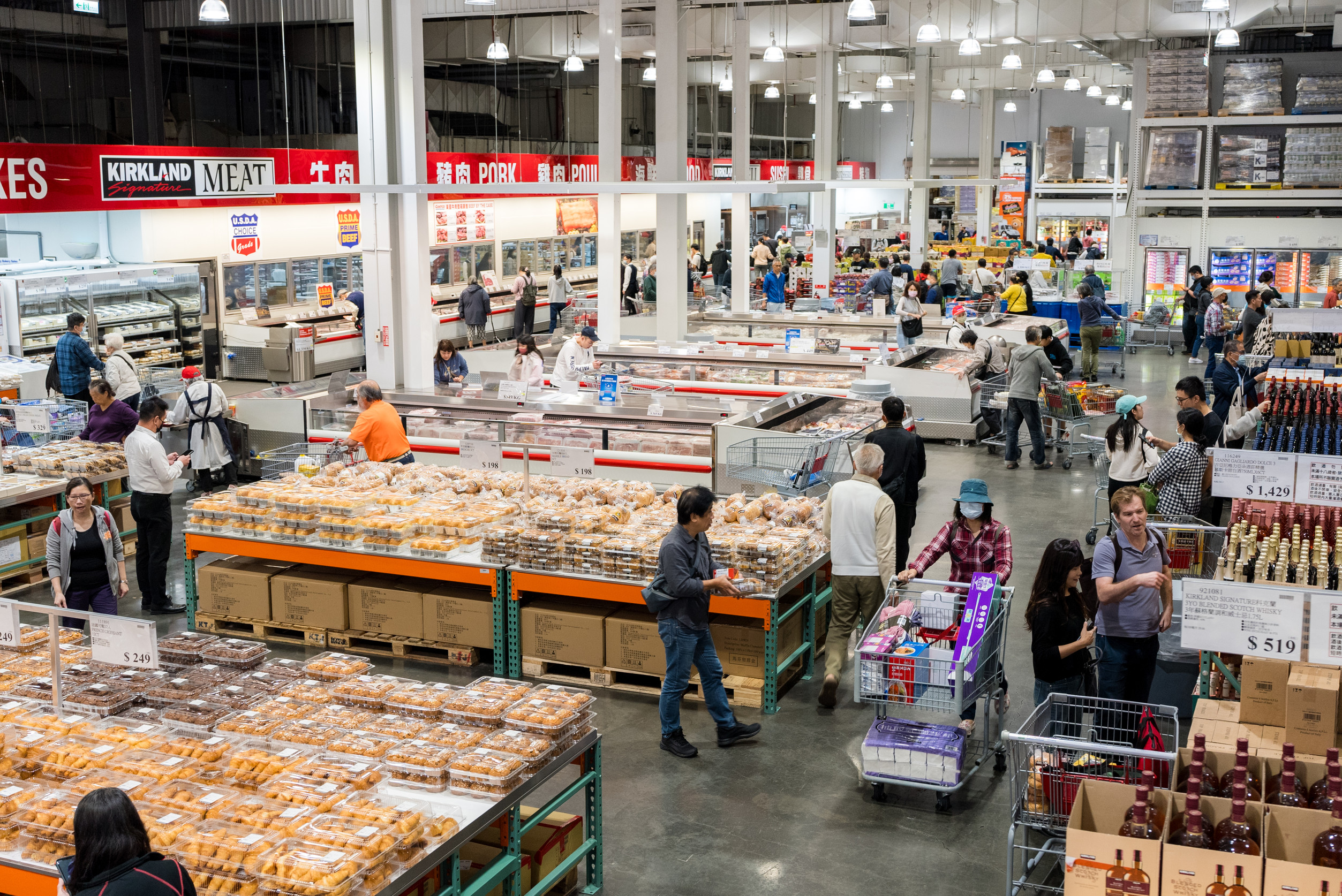 costco